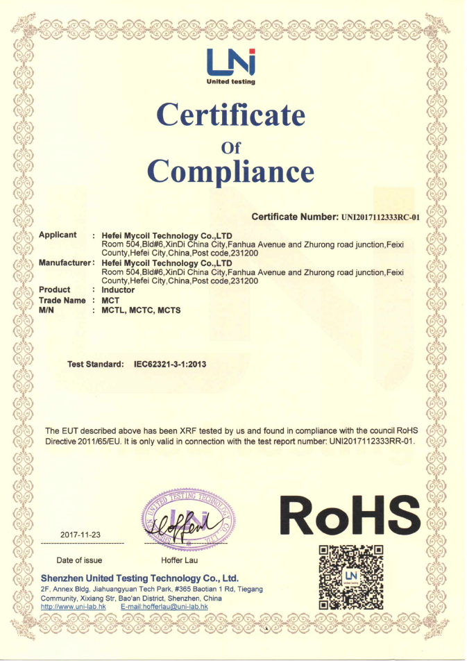 inductor de bobina certificación RoHS
