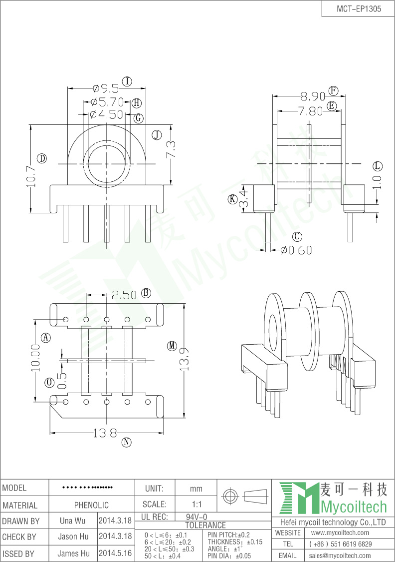 Double Slots EP13 Transformer Bobbin With 5+5 Pins.