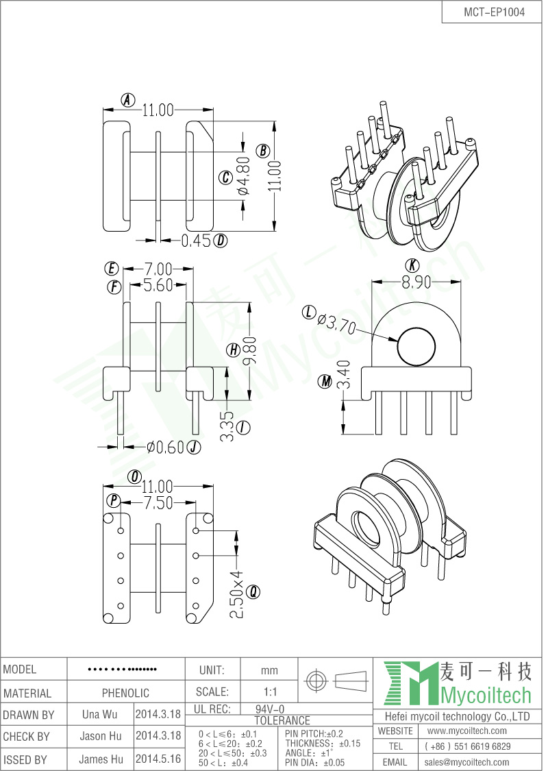 EP10 horizontal bobbin for electronic transformer 