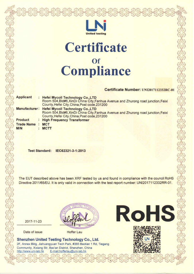 high frequency transformer RoHS certiification