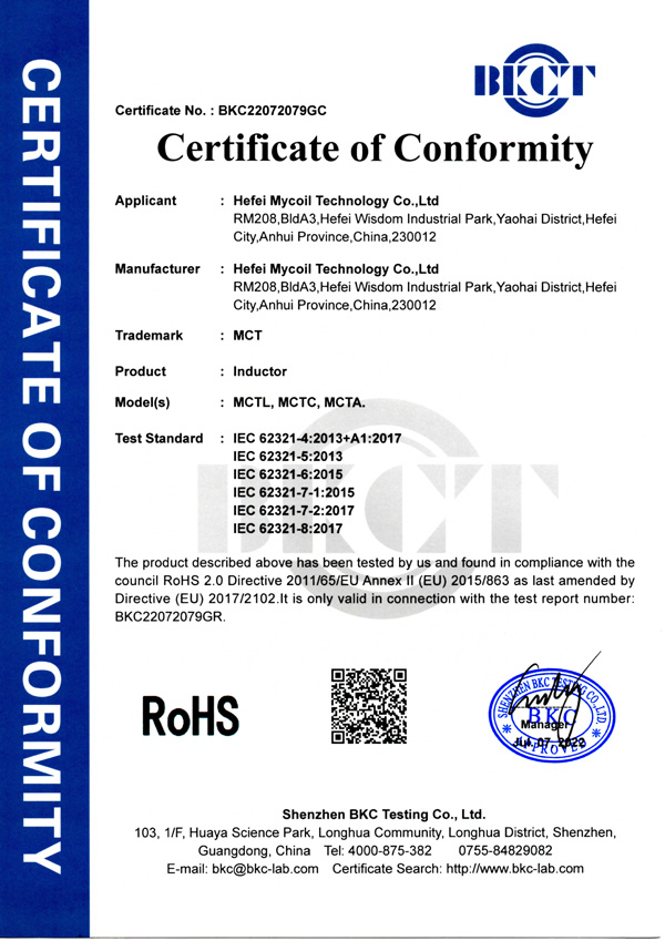 Certificado RoHS para Inductor