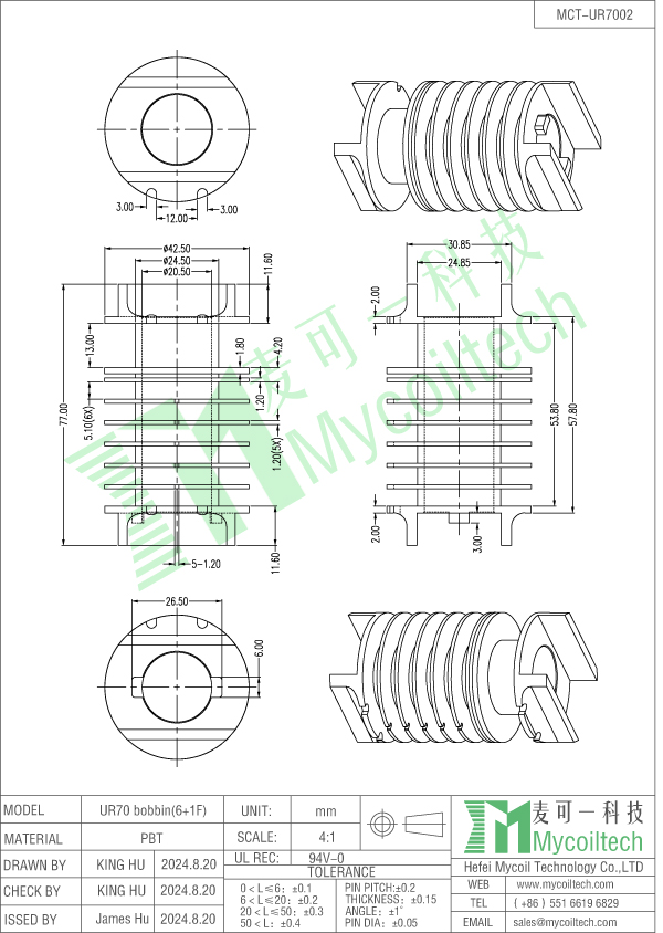 UR70 multi section bobbin