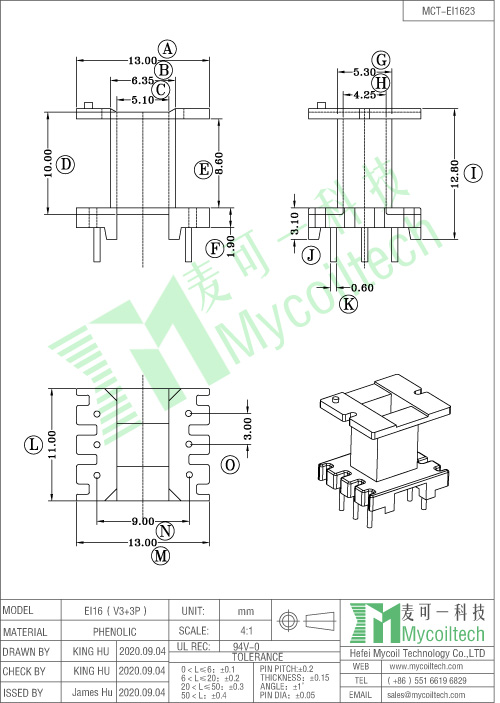 Transformer production factory