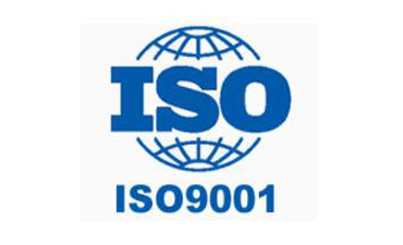 Hefei Mycoil Technology Co., Ltd actualización iso9001: certificación 2015